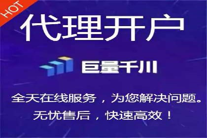 揭秘：百度推广一个月费用如何影响企业业绩