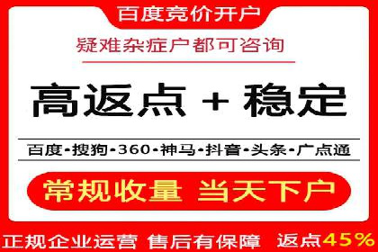 短视频信息流平台的商业模式：秒拍案例研究