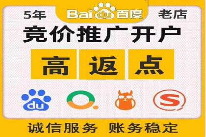 解析今日头条信息流广告的创意策略